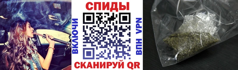 Бутират 1.4BDO  Вологда 