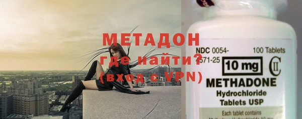 jwh Алзамай