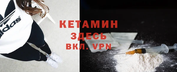 ПСИЛОЦИБИНОВЫЕ ГРИБЫ Абаза