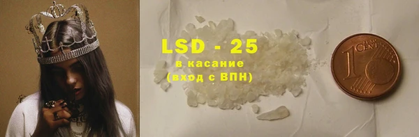 jwh Алзамай
