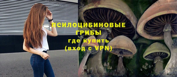 MESCALINE Алексеевка
