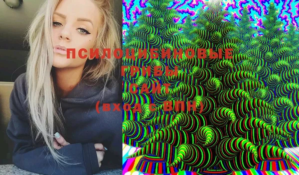 COCAINE Абдулино
