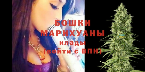 COCAINE Абдулино